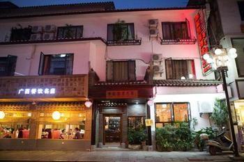 Yangshuo Chens Garden Hotel Lijiang Branch ภายนอก รูปภาพ